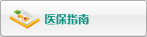 肏亚洲老女人大熟屄